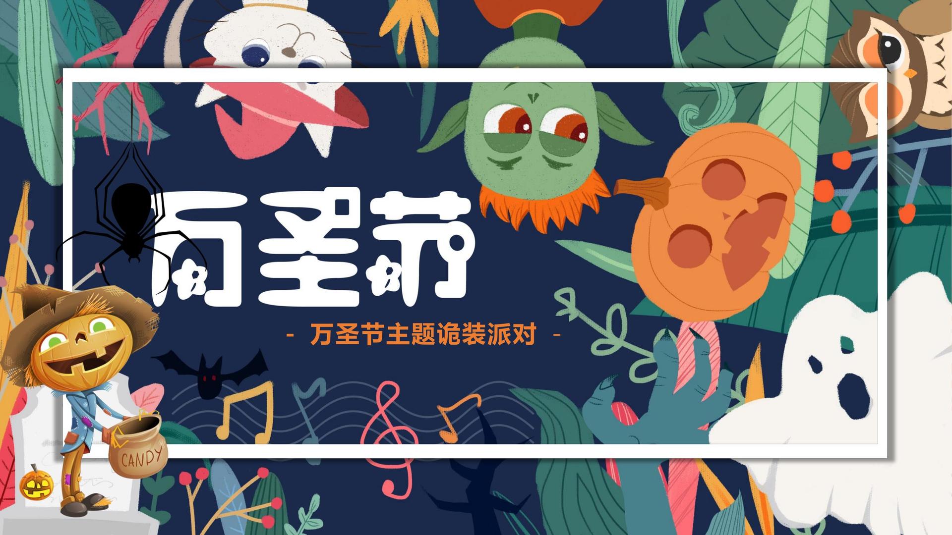 奥信影视浅色极简
